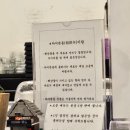 서율식탁 이미지