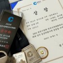 자라우새길 이미지