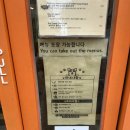 아이돌 보이넥스트도어 맛집 으로 유명한 연남동 파스타맛집 일쏠레 솔직 후기