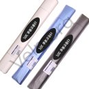 용봉마트 이미지