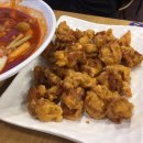 푸떡맛떡