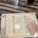 홍금성 - 강서구 명지국제12로11번길 15-22 | 홍금성