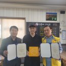 행복추어탕 - 아산시 둔포면로25번길 8-3 | 행복추어탕