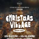 부산광역시 영화의전당