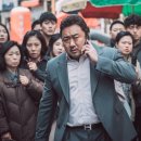 범죄도시 이미지