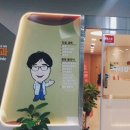 닥터강의원 네이버블로그