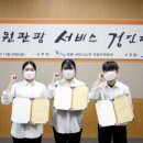 성심 호스텔 이미지