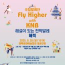 태백복지회관 이미지
