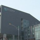 하나고등학교 이미지