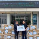 카톨릭사회복지회 이미지