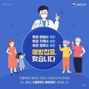 두신경과의원 이미지