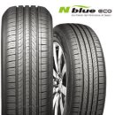 블루타이어 이미지