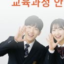 박찬경국어학원