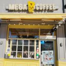 내포 홍성 승우빌딩 이미지