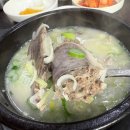 대동강병천순대 네이버블로그