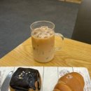 레인보우크러스트