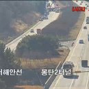 죽림JC