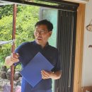 별아띠천문대