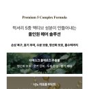 헤어실생활 이미지