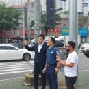 외동사거리 뉴스경남