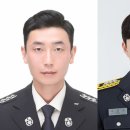 태안소방서, 충남 소방 드론 경진대회 출전 3년 연속 우승(서산태안신문) 이미지