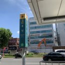 서울봉천역전우편취급국