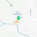 대영부분정비 이미지