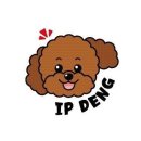 아이피 댕(IP DENG) | 경상북도 경산시 아이피 댕, 위치, 후기, 영업시간