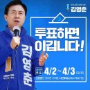 오늘은 제주 이미지