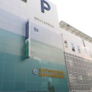 공단수지 이미지