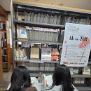 광남중학교 이미지