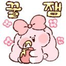 구미랑방탈출카페