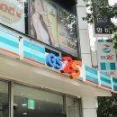 GS25상계현대 이미지