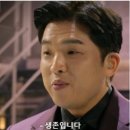 피자2001(유성점) | 부산여행1