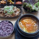 CU양재점 이미지