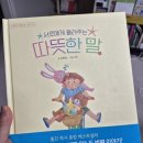 (주)예늪 이미지