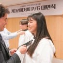 키다리아저씨2 이미지