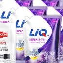 세탁천재 이미지