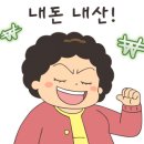 니로즈믹 이미지