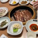 팽고리산길 이미지