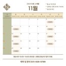 네이처비뇨의학과의원 이미지