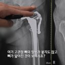 휴먼메디칼 이미지