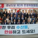 김성우의원 이미지