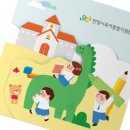 디자인따뜻한 - 김해시 가락로 276 | 디자인따뜻한