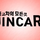 청마상사 이미지