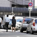 주정차-26 이미지