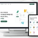 브랜빕 이미지