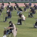 와스타디움 이미지