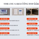 컨피네스오션스위트 이미지