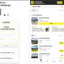 장수서창동-15 이미지